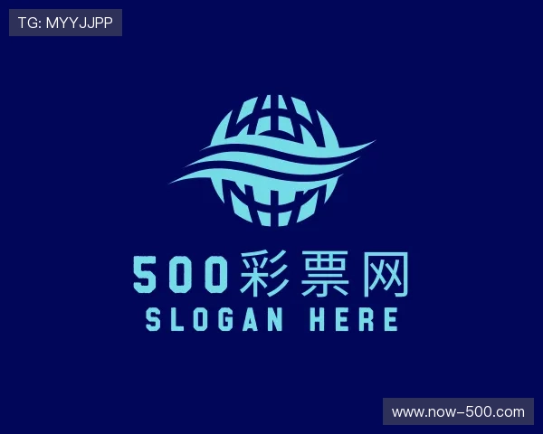 了解500彩票网官方网站